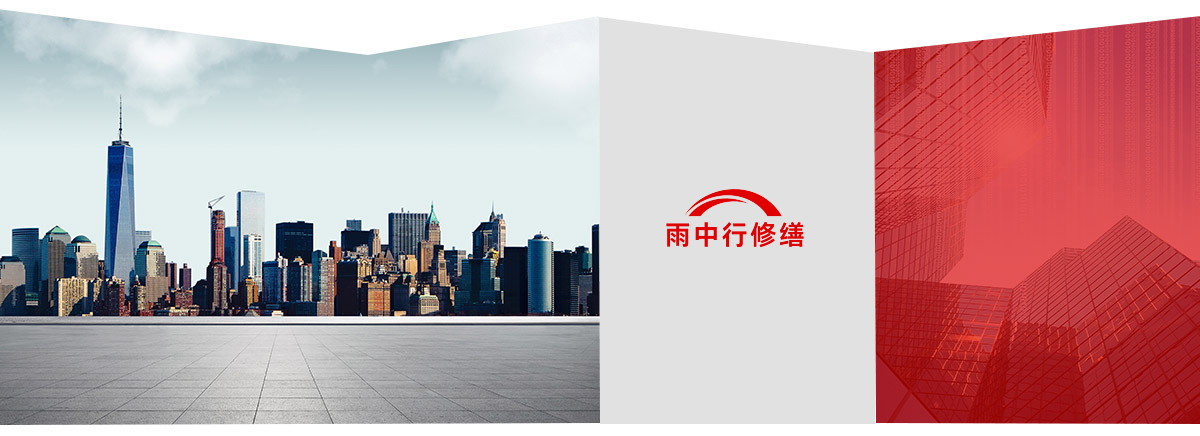 广东第三方维保服务