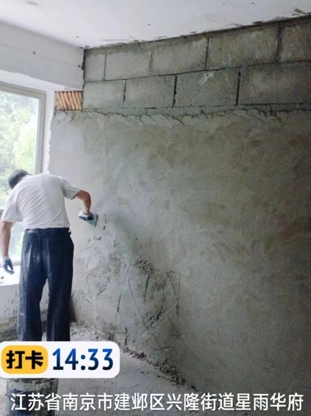 广东墙面瓦工